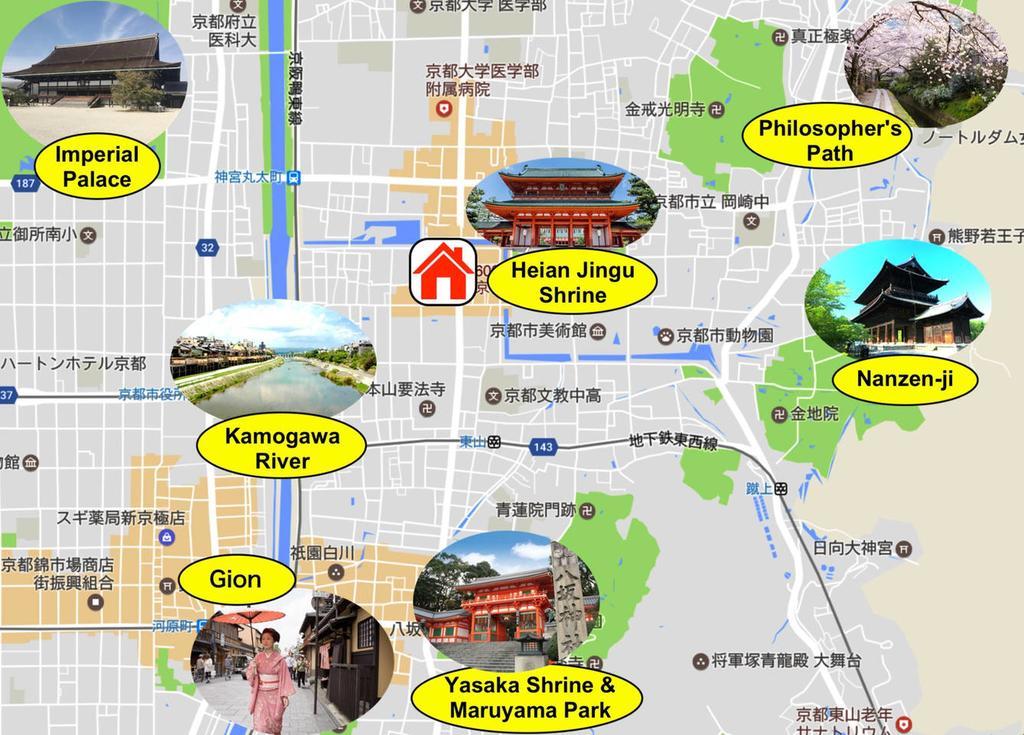 Kyoto Oyado Heian Jingu Quioto Exterior foto